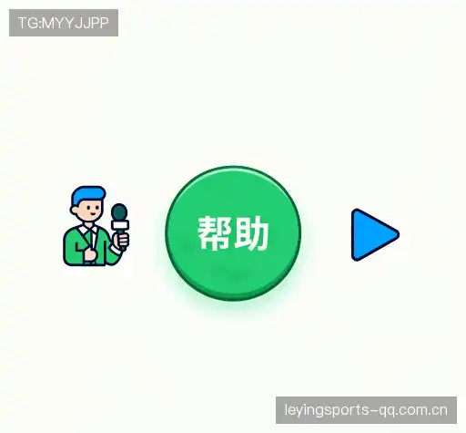 疑问解答界